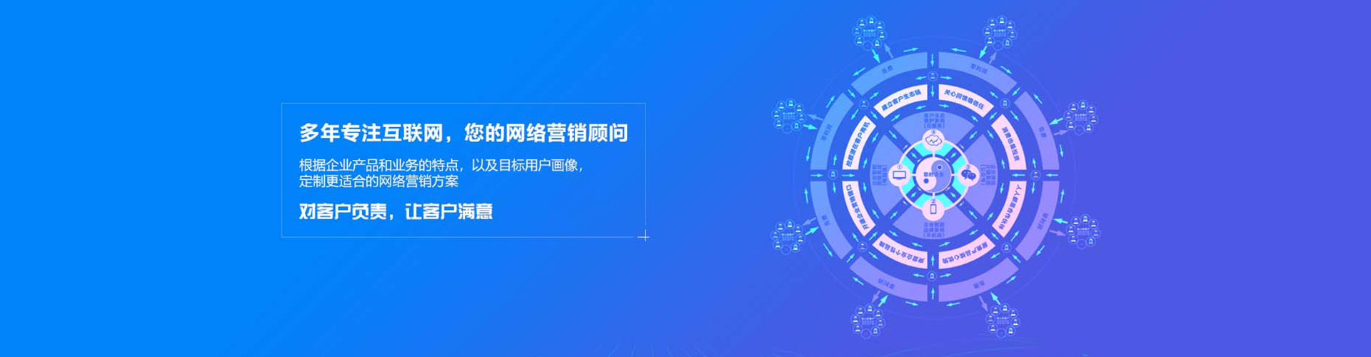 本溪信息流怎么做