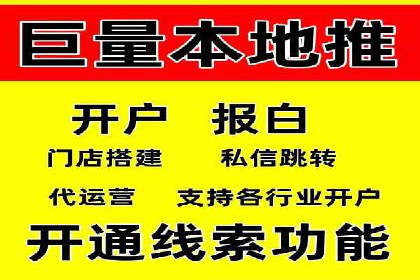信息流广告投放案例：创意内容助力品牌传播
